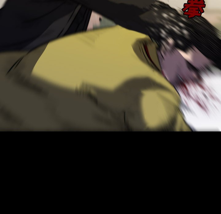 第 47 话 第 76 页
