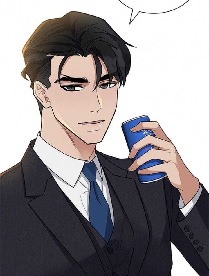 第70话 第70话 第 3 页