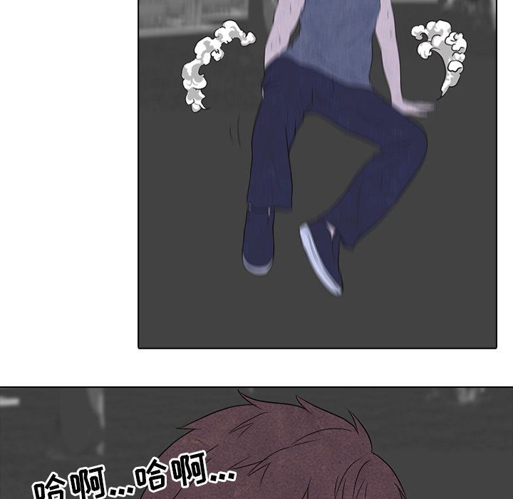 第87话 第 35 页