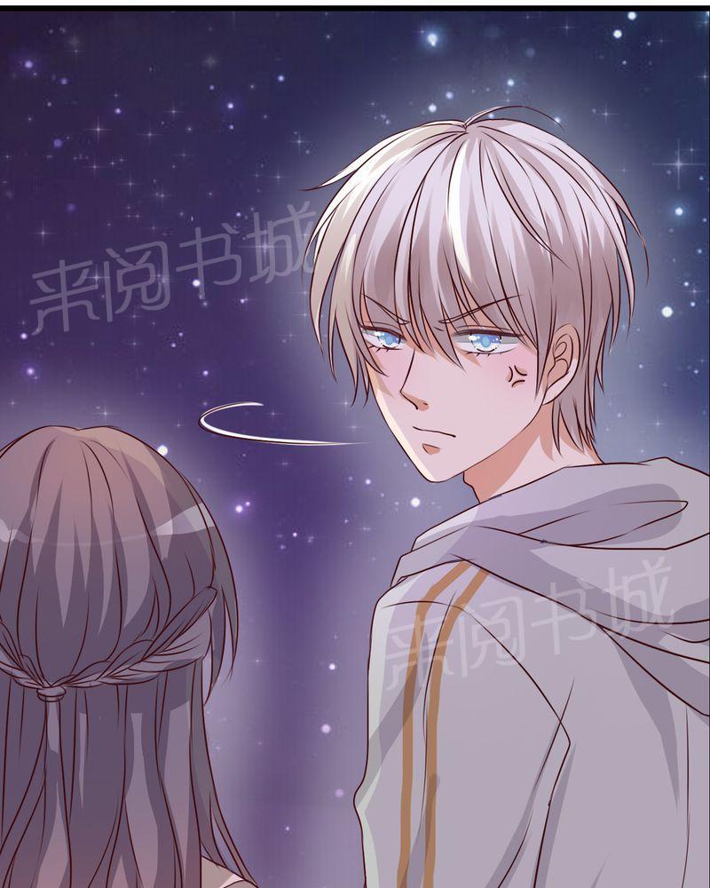 第21话 第 28 页