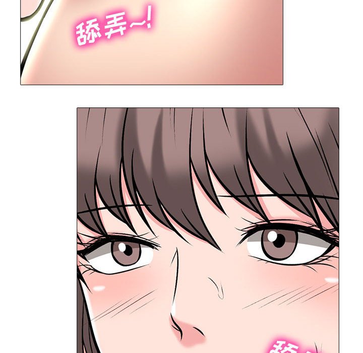 第104话 第 38 页