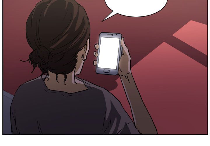 第57话 第 3 页