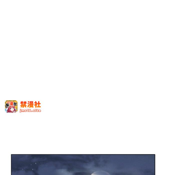 第31话 第 139 页