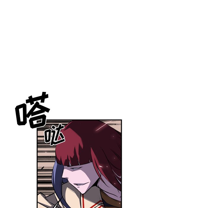 第75话 第 91 页