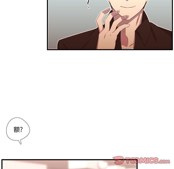 第52话 第 78 页