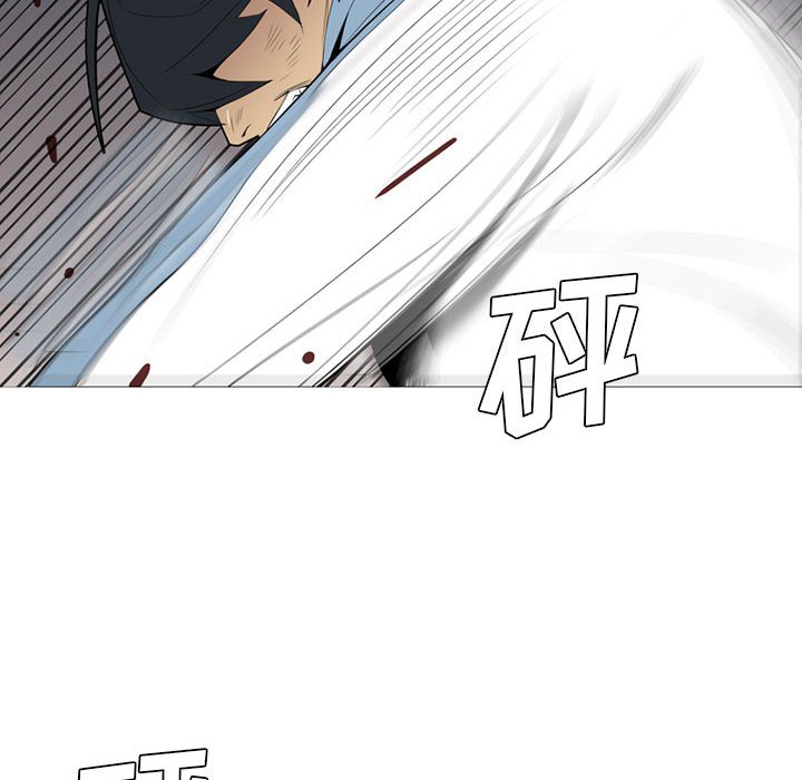 第35话 第 46 页