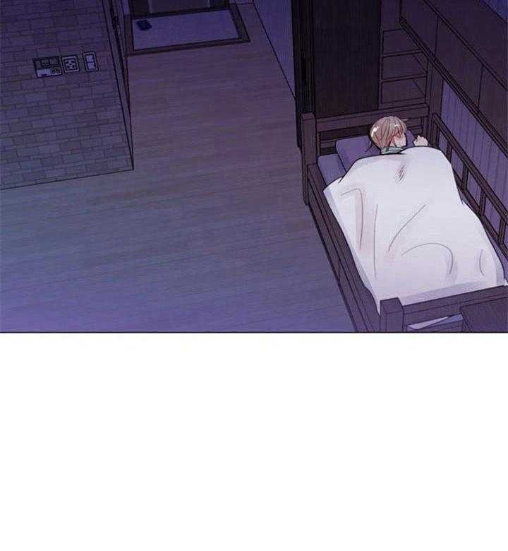 第51话 第51话 第 6 页