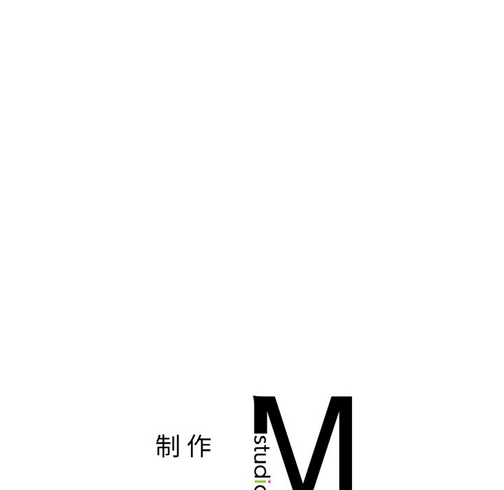 第27话 第 199 页