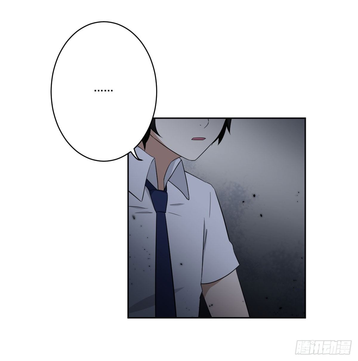 累赘 第 22 页