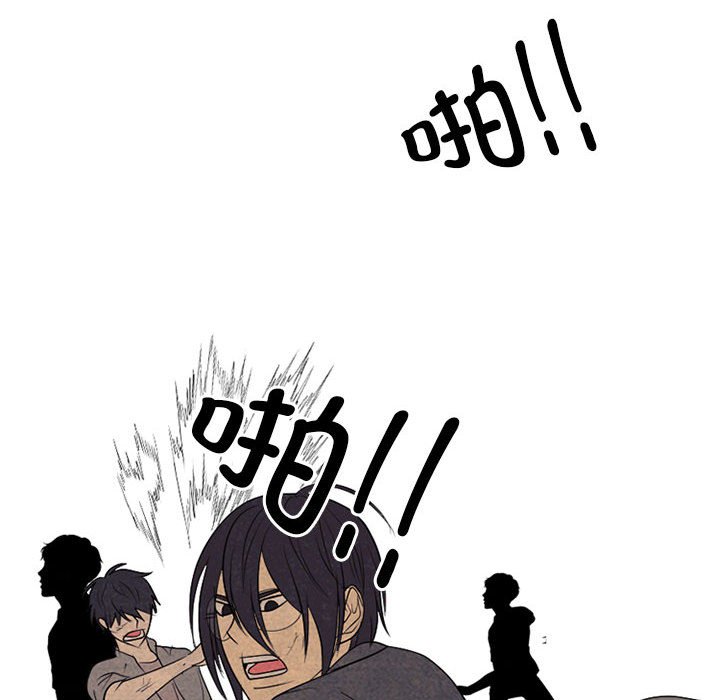 第301话 第 50 页