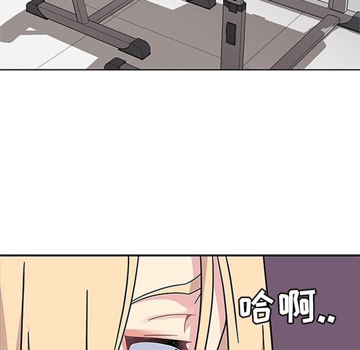 第17话 第 51 页