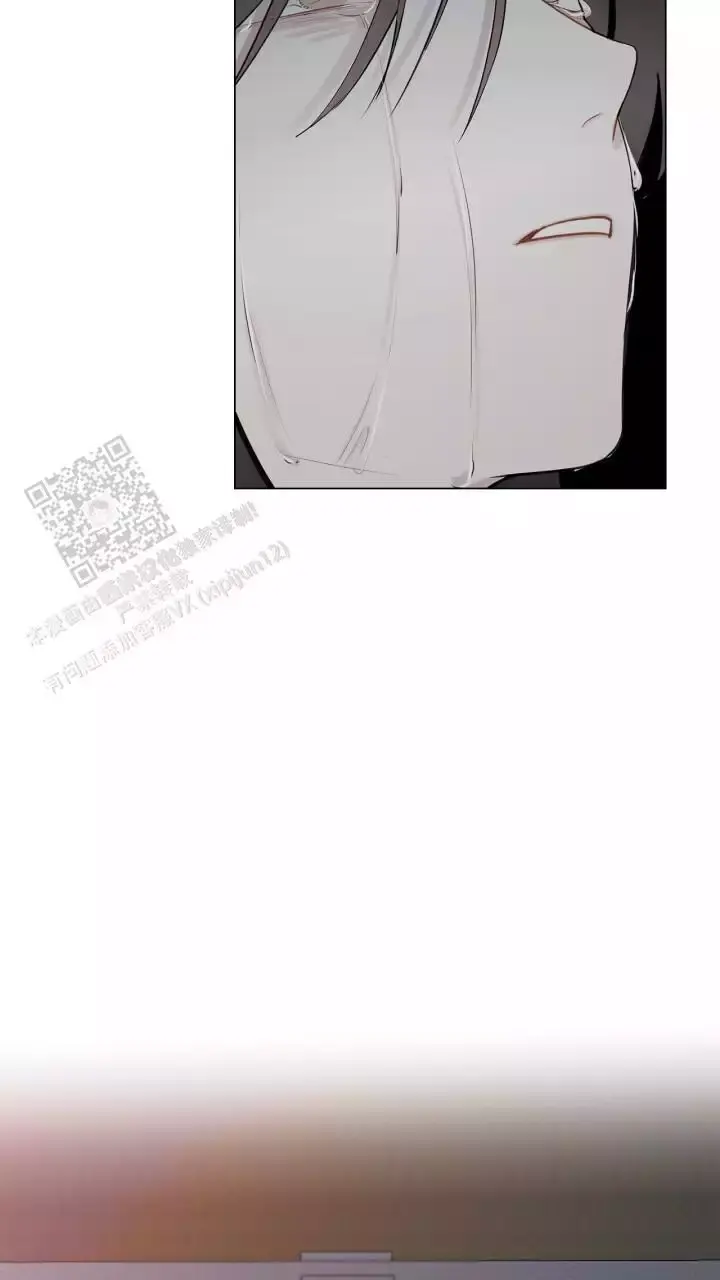 第36话 安全到家了吗 第 20 页