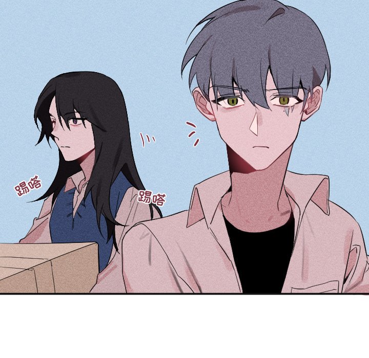 第24话 第 20 页
