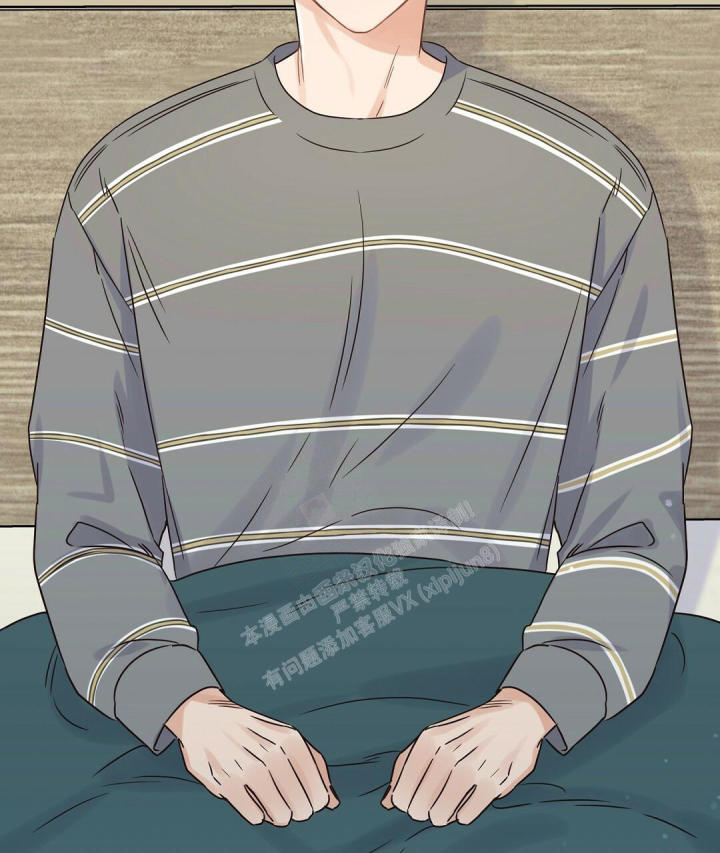 第49话 一次见面 第 37 页
