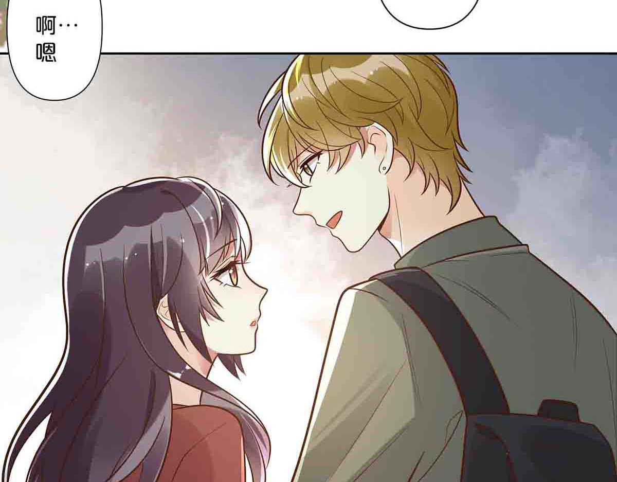 第43话 第 30 页