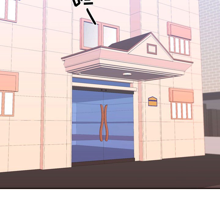 第19话 第 6 页