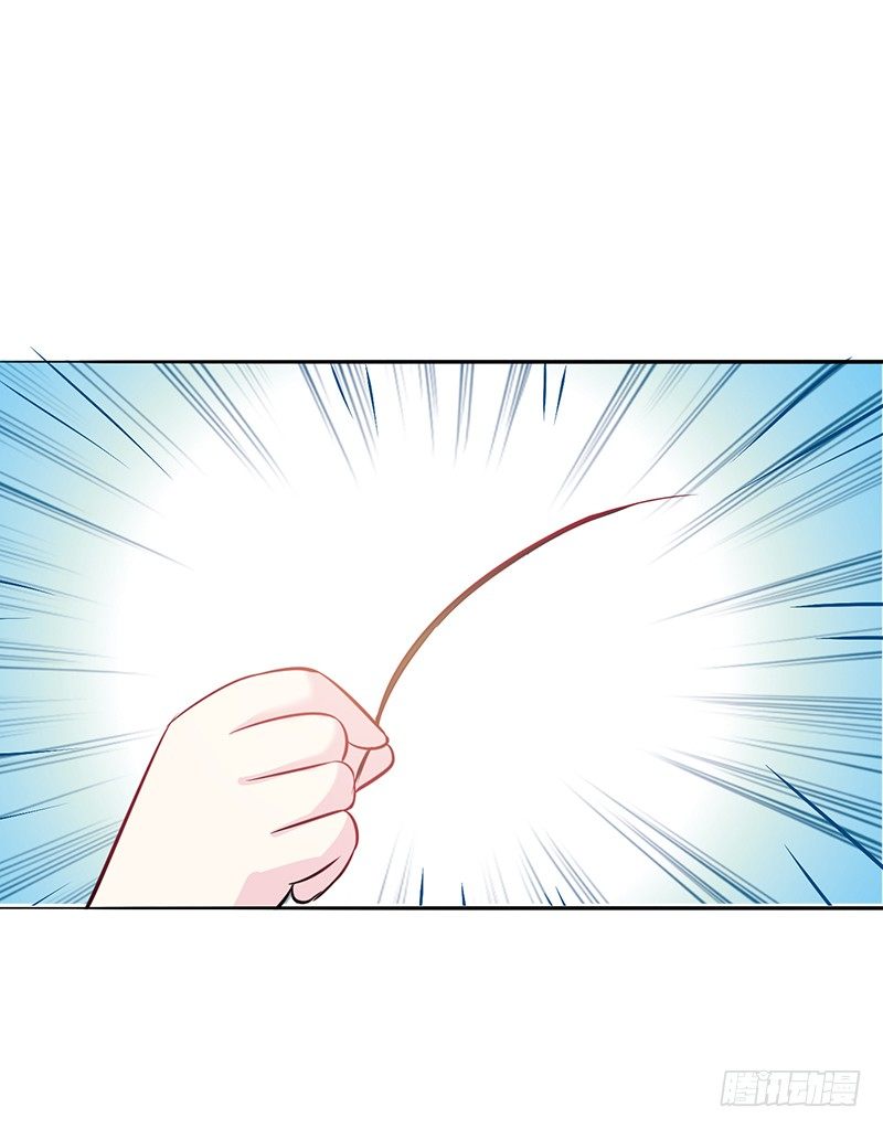 048 也许只是一个梦 第 18 页