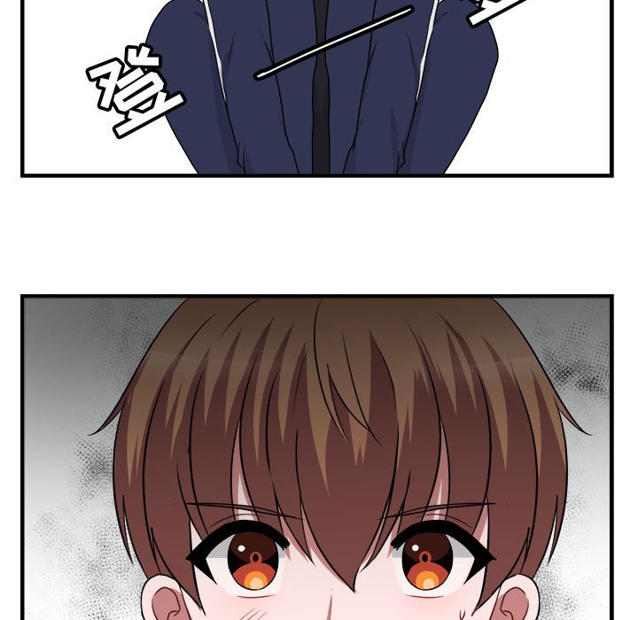 第6话 第 6 页