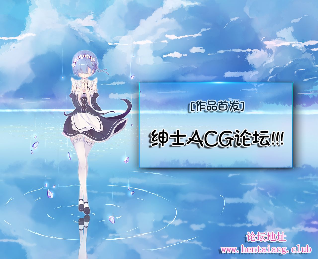 第1话 第 28 页