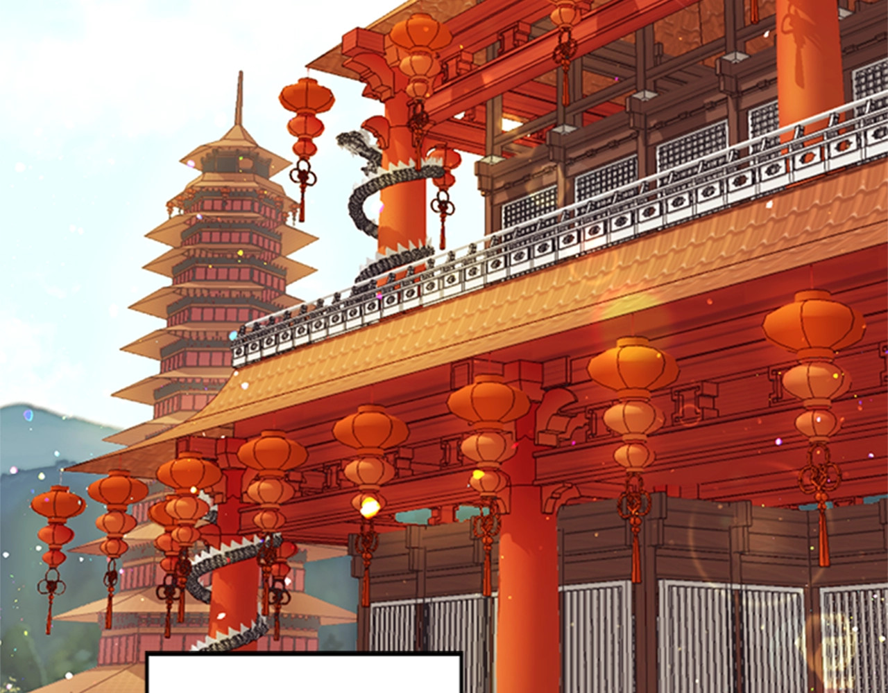 第21话 情敌有点多 第 5 页
