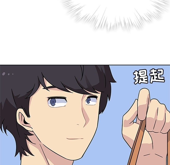 第9话 第 102 页
