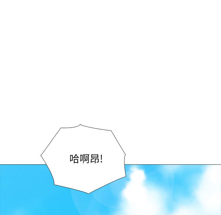 第160话 第 12 页