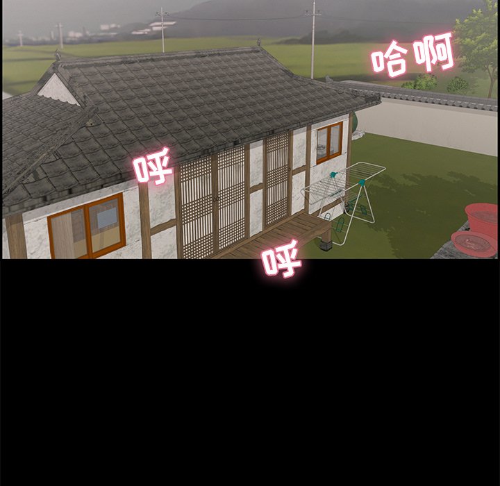 第43话 第 127 页