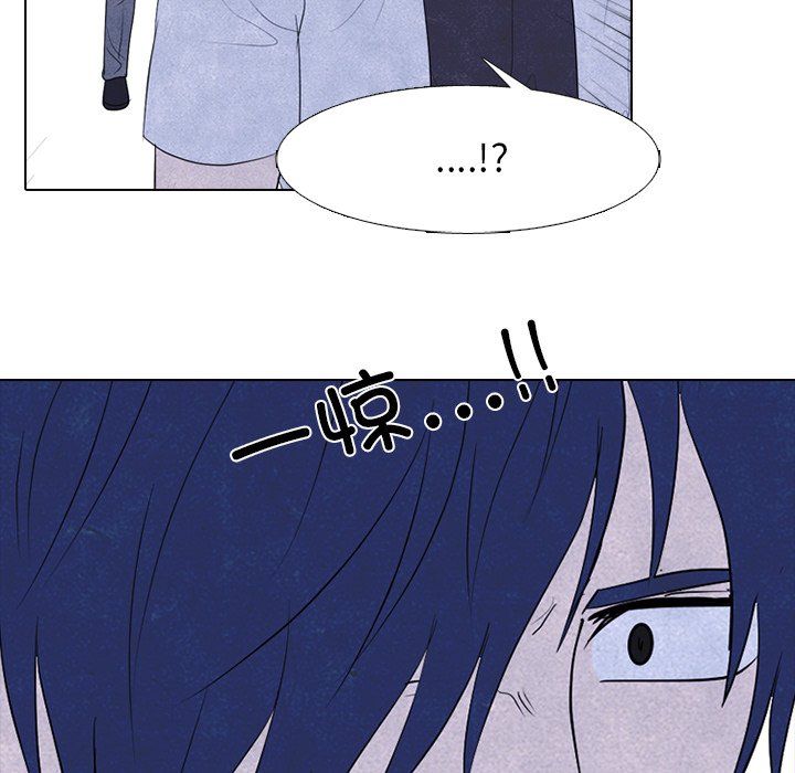 第274话 第 92 页