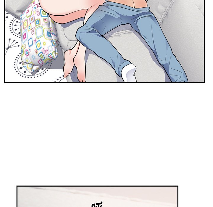 第41话 第 50 页