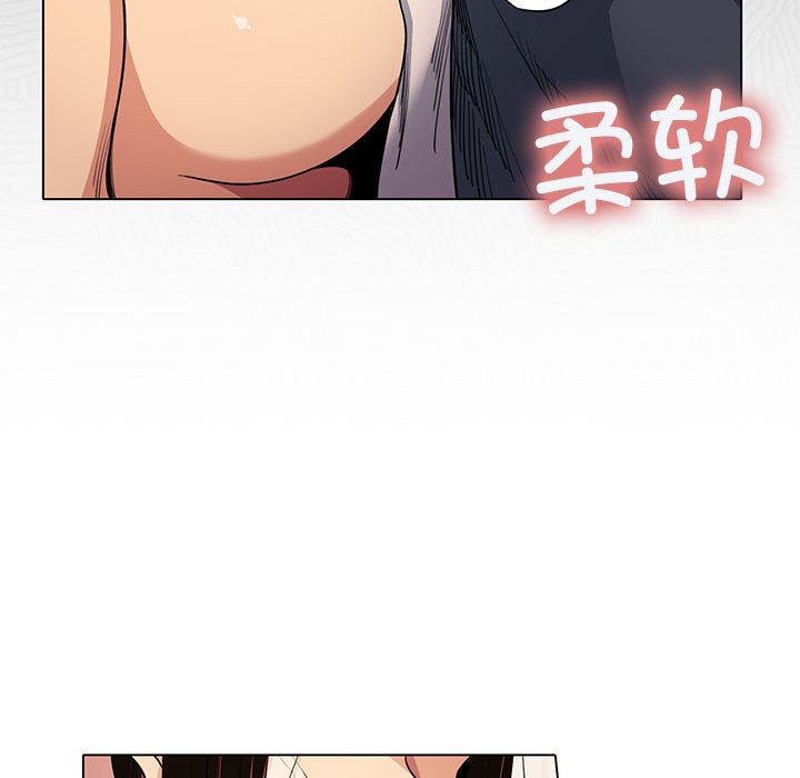 第1话 第 310 页