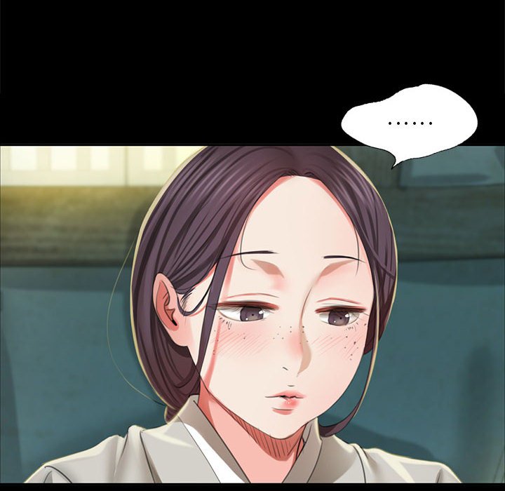 第17话 第 14 页