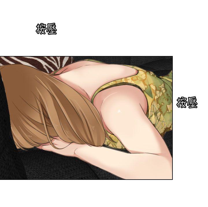 第14话 第 18 页
