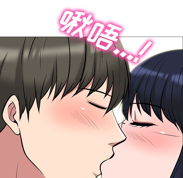 第154话 第 6 页