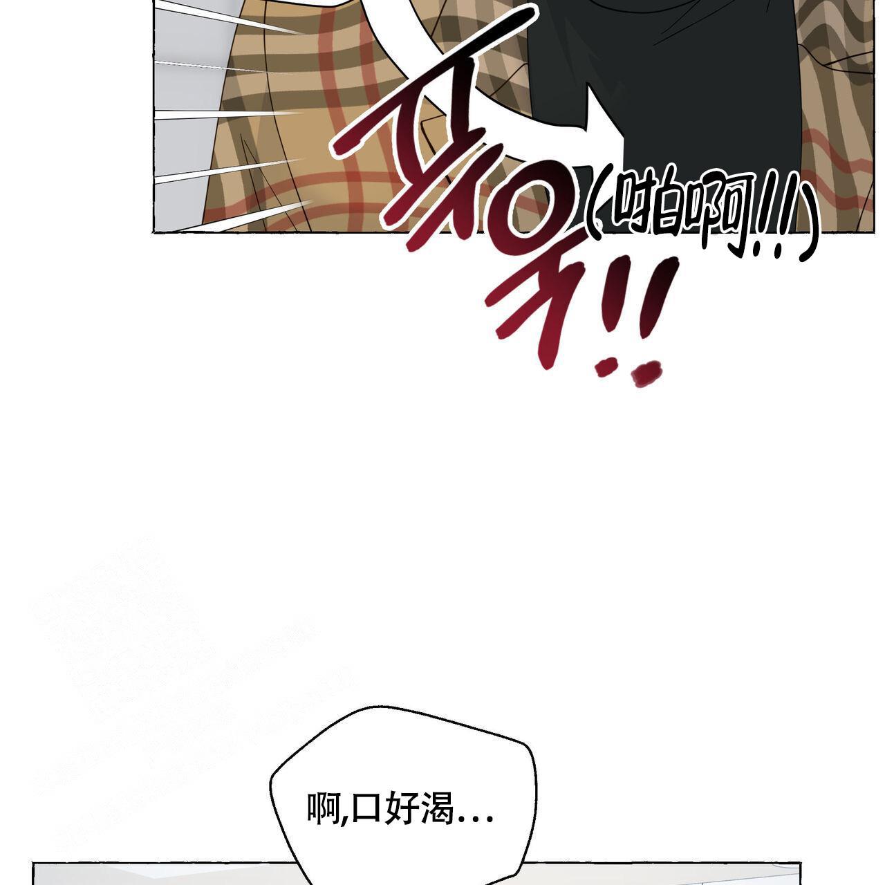 第125话 是我画的 第 19 页
