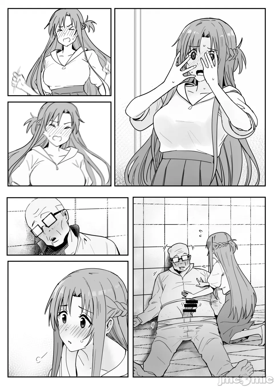 第一话 第 4 页