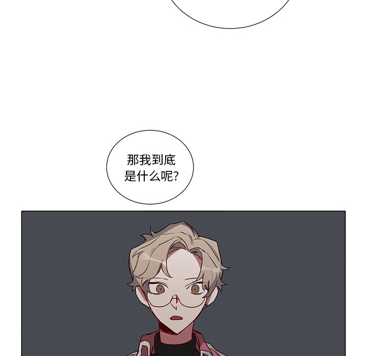 第37话 第 38 页