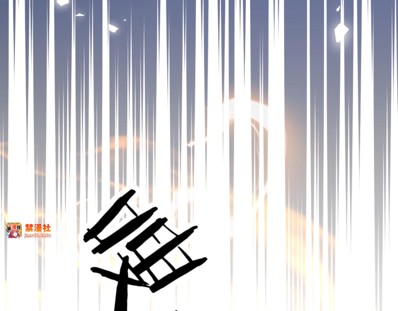 第67话 当舔狗面调戏圣女 第 141 页
