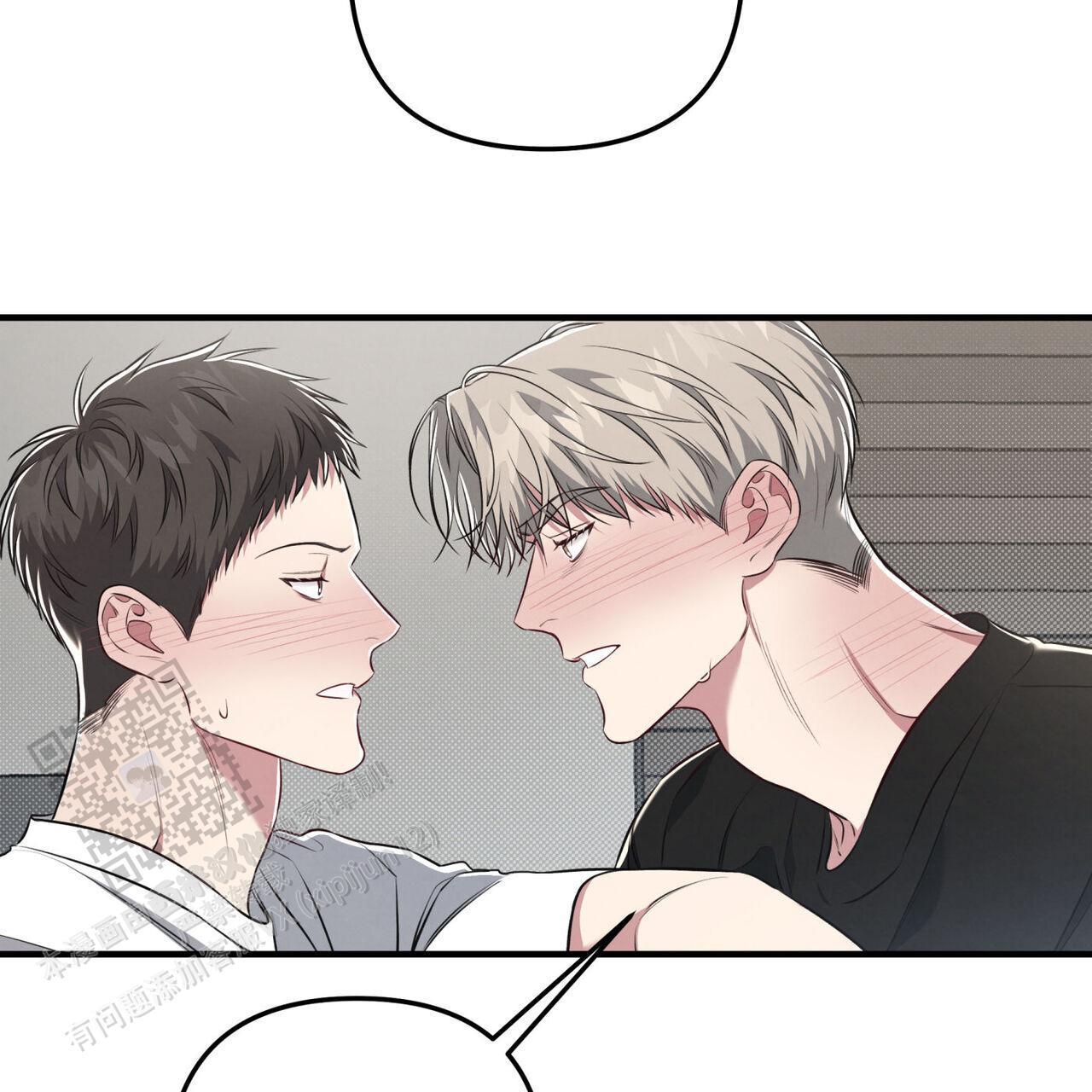 第47话 进展太快 第 36 页