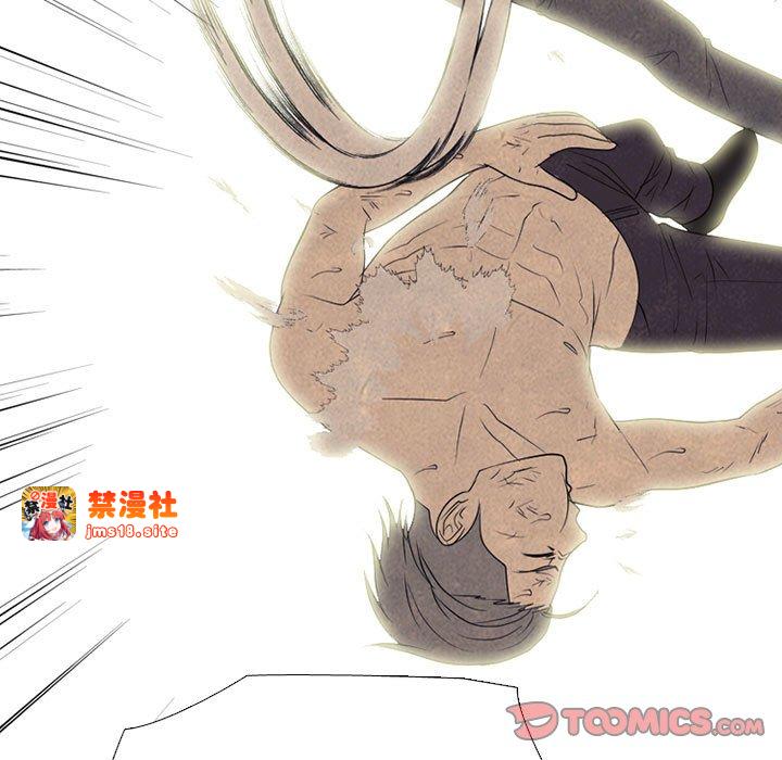 第300话 第 21 页