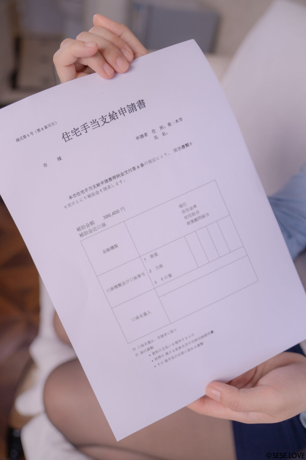 第1章 第 152 页