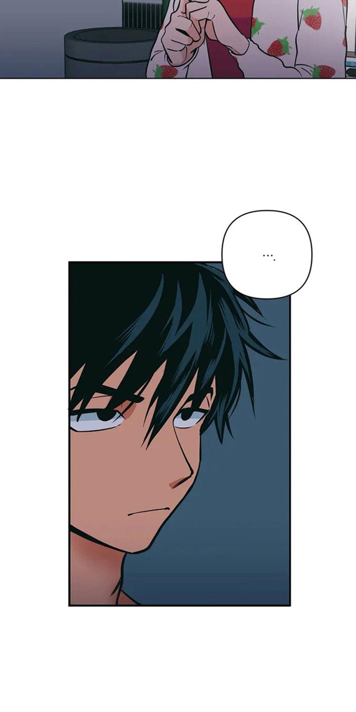 第3话 月下谈话 第 4 页