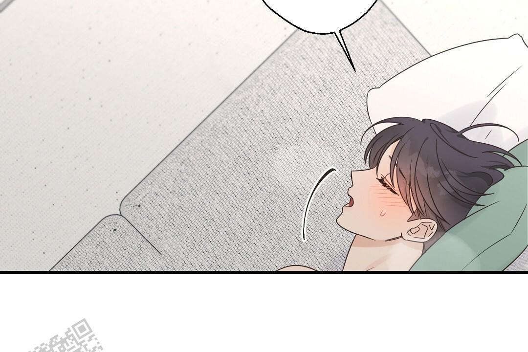 第92话 外传（10） 第 46 页
