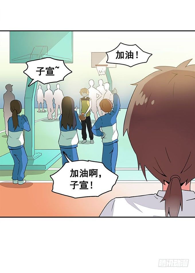 追问 第 10 页