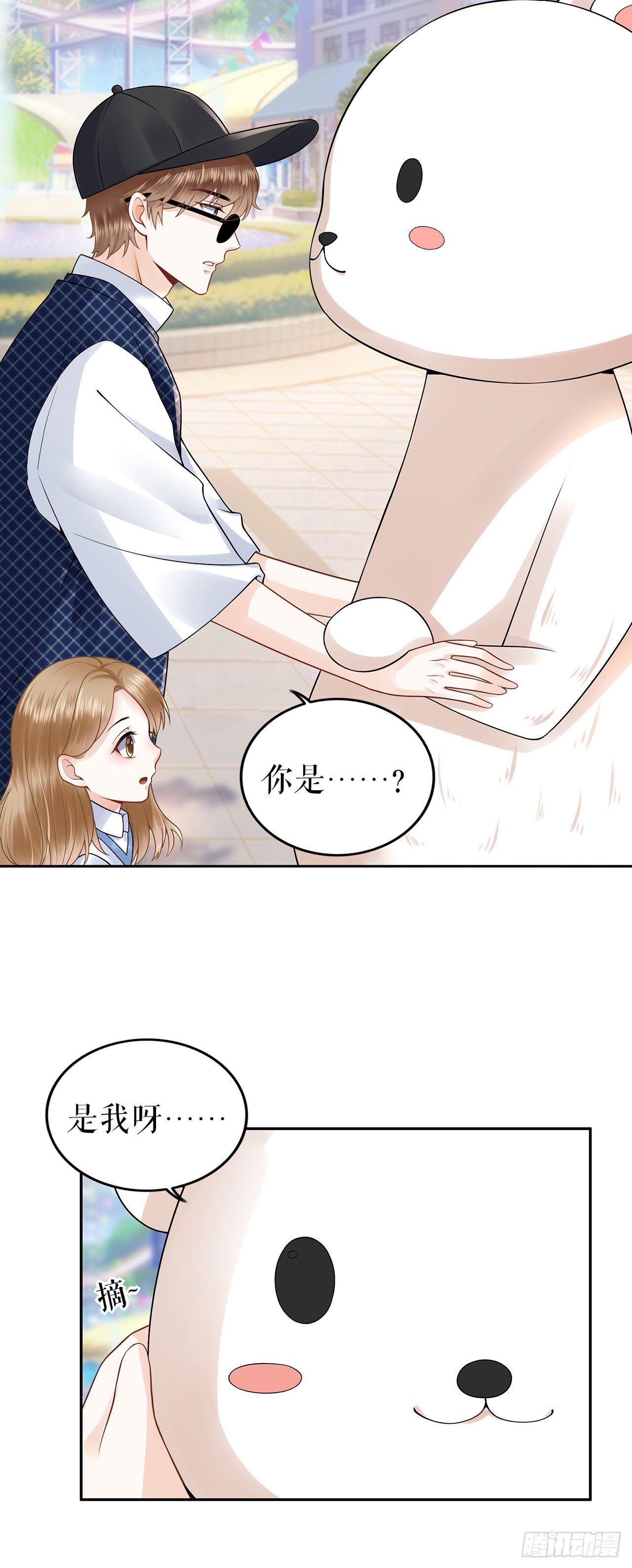 热搜 第 4 页