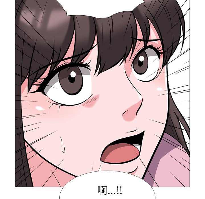 第22话 第 91 页