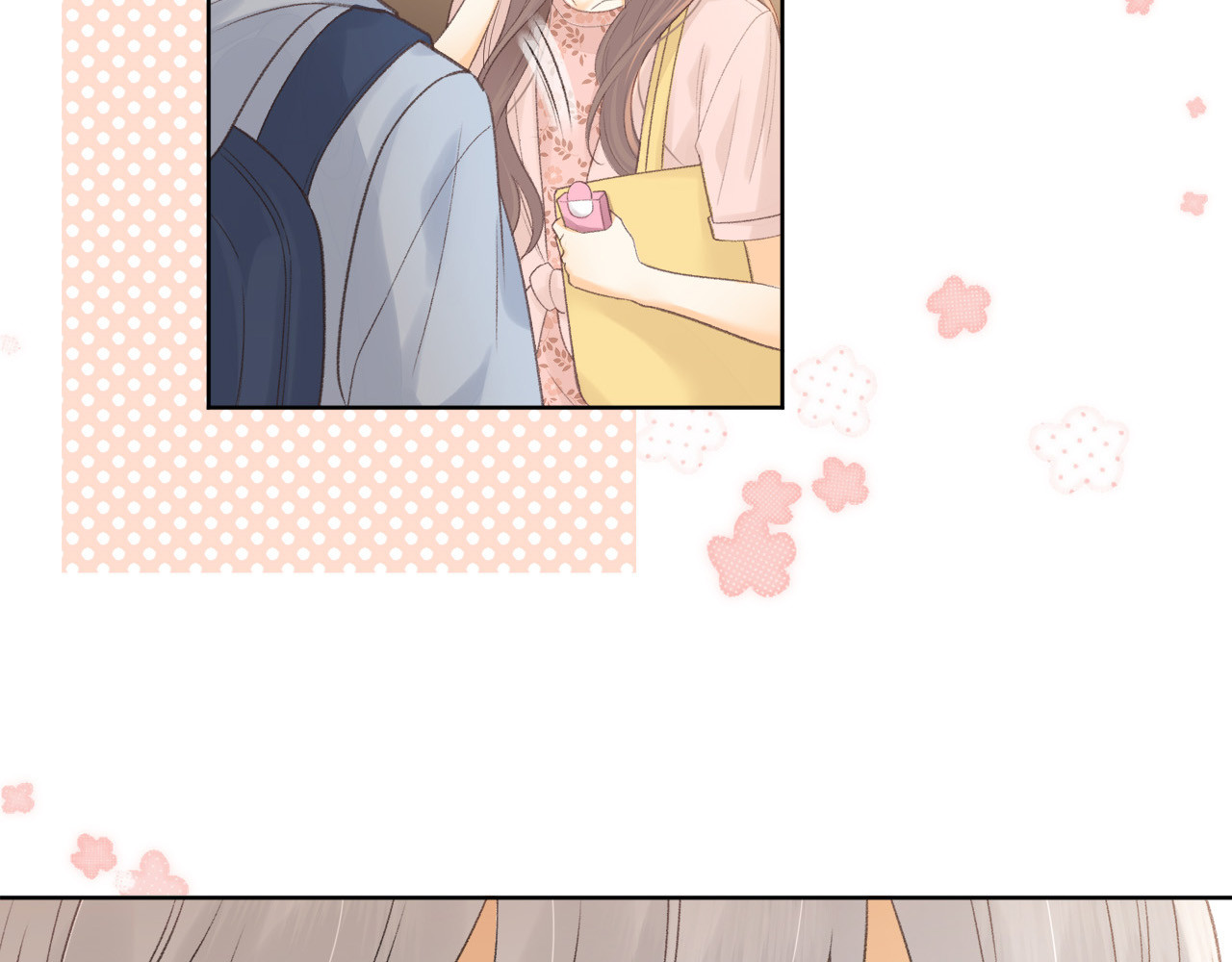 第67话 吃亏 第 65 页