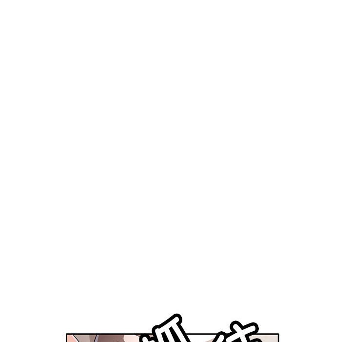 第6话 第 18 页