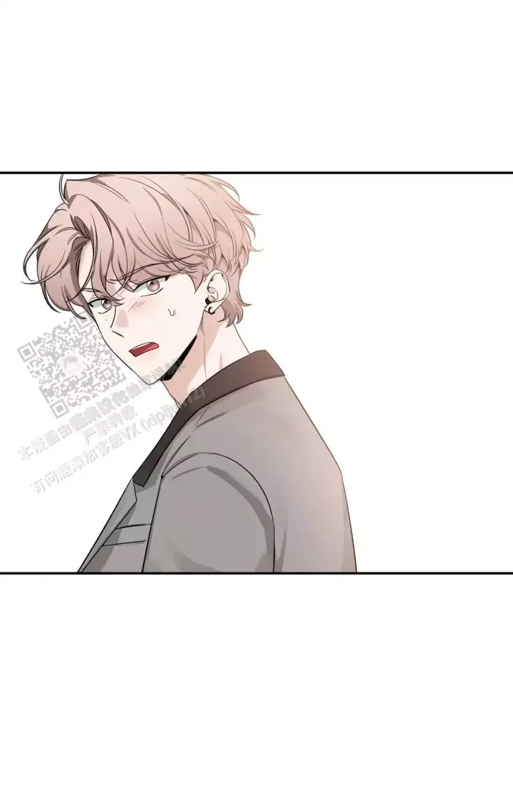 第176话 见家长 第 4 页