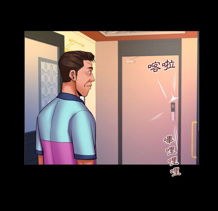 第80话 第 28 页