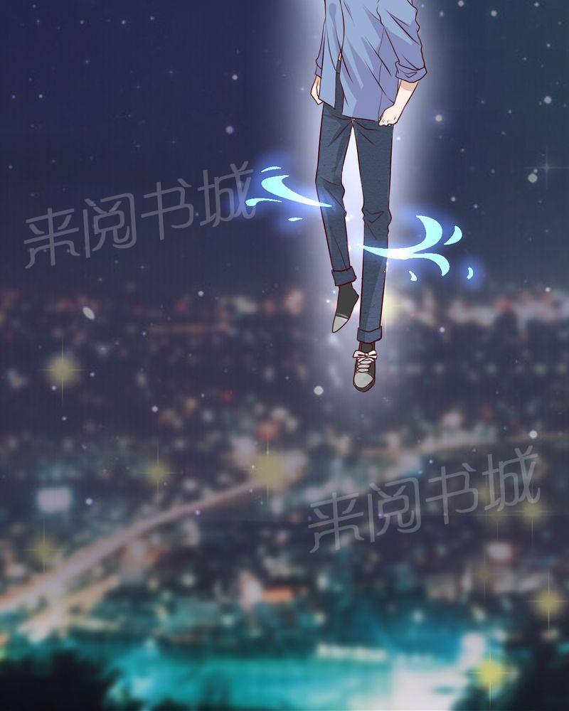 第14话 第 22 页